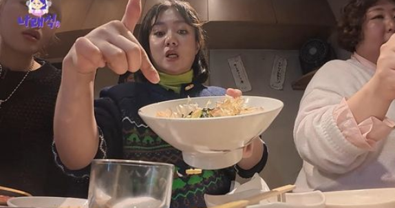 '나래식' <b>박나래</b>, <b>신기루</b>·엄지윤과 삿포로서 펼친 먹방 대모험