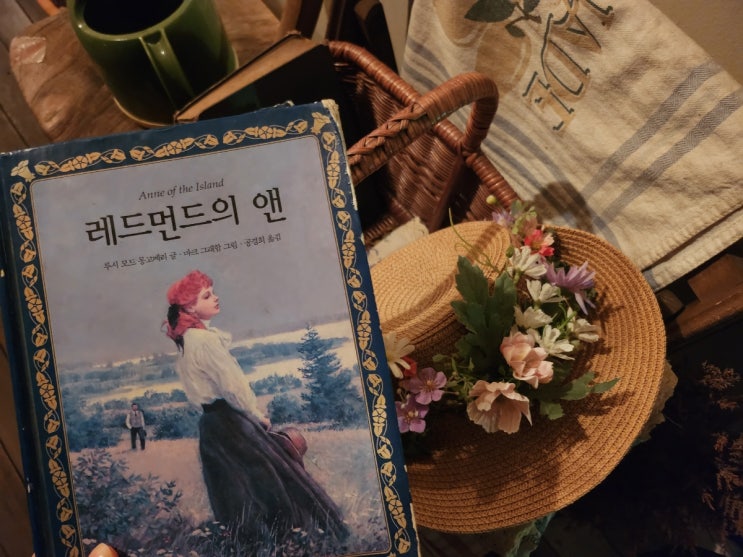 동탄 센트럴파크카페 디저트 맛집 빨간머리앤에서 맛보는 올해 첫 딸기 생크림 케이크