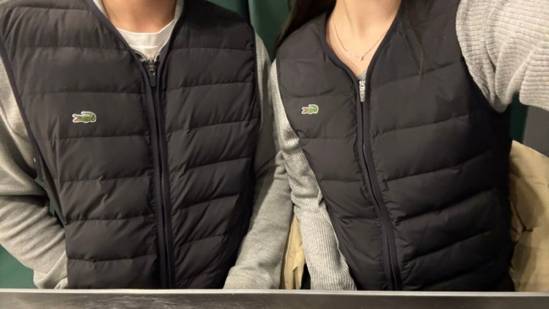 라코스테 경량 패딩조끼 커플룩 착샷 후기