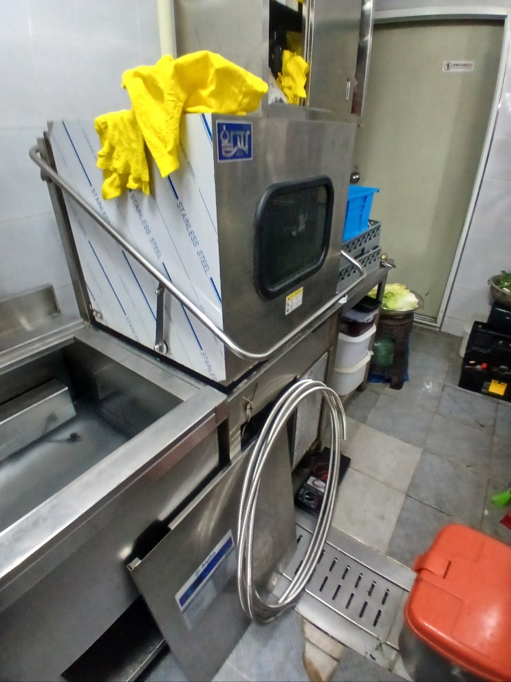  충남 금산군  물이 안받아진다는 문의