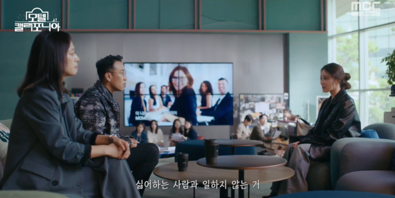 사람과 일 이미지
