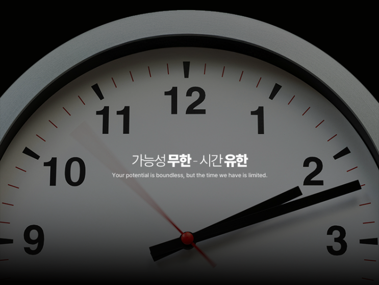  김영편입 잠실캠퍼스 2026학년도 대비 2월 개강안내(잠실편입, 김영편입, 편입학원, 인문계편입, 자연계편입, 강남편입학원)