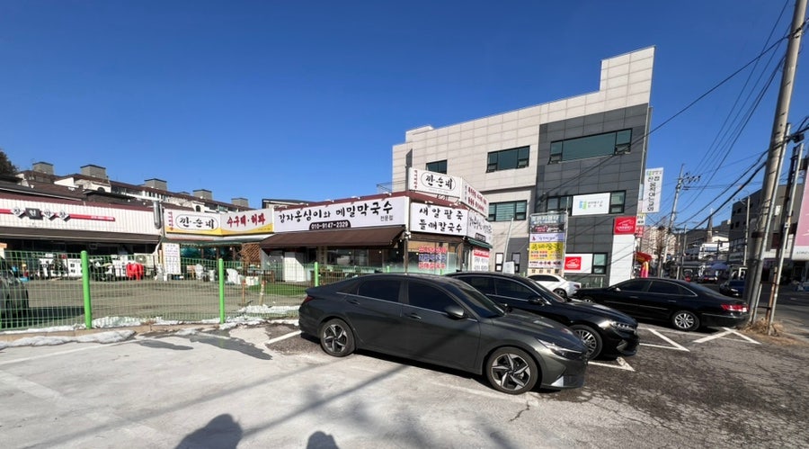 함병현김치말이국수 장현점 사진 2