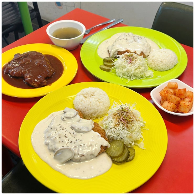  김해 내외동 맛집 돈까스공업사, 독특한 컨셉의 건물에서 즐기는 맛있는 돈까스!