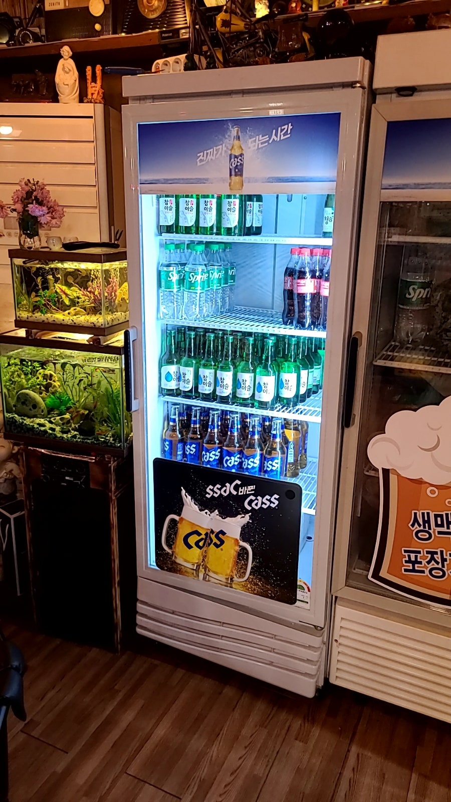 옛날통닭 발한점 사진 4