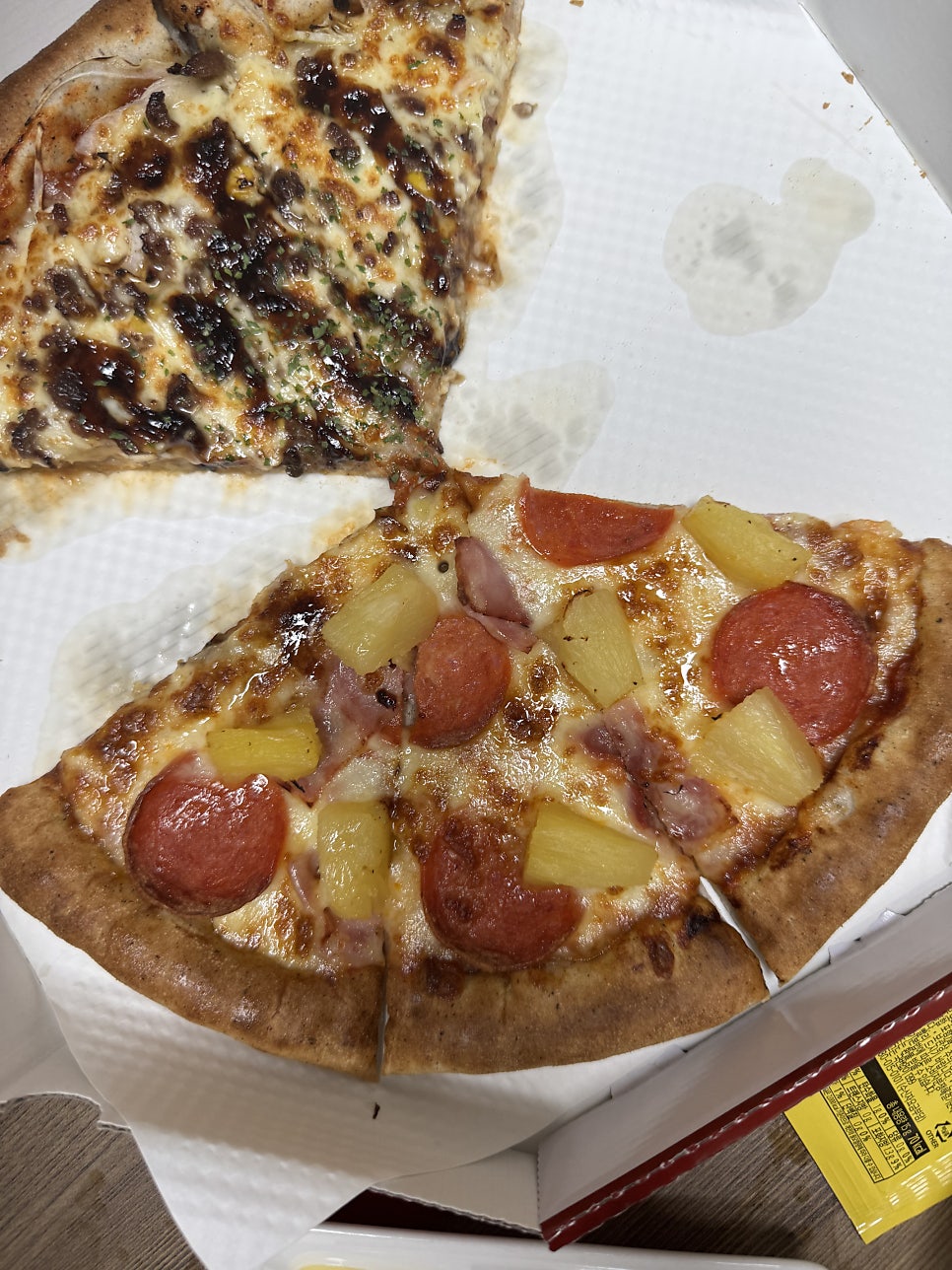 피자애 용마점 사진 3
