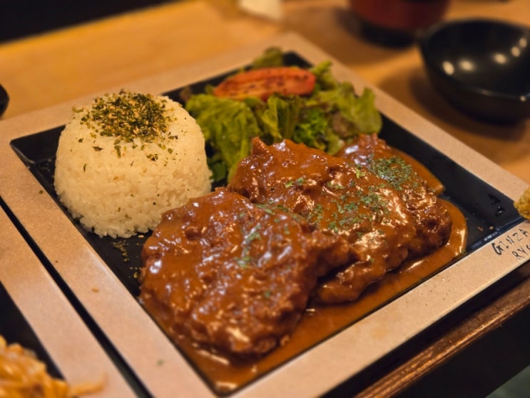  [긴자료코 건대점] 남자들의 소울푸드 건대 돈가스 맛집