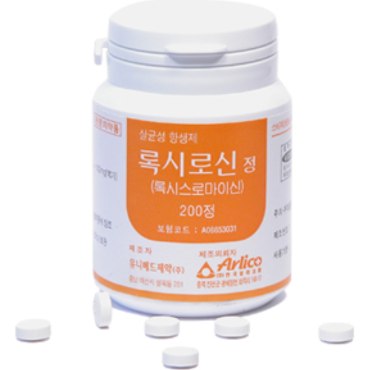  록시로신정 모낭염 부작용 알고 드세요