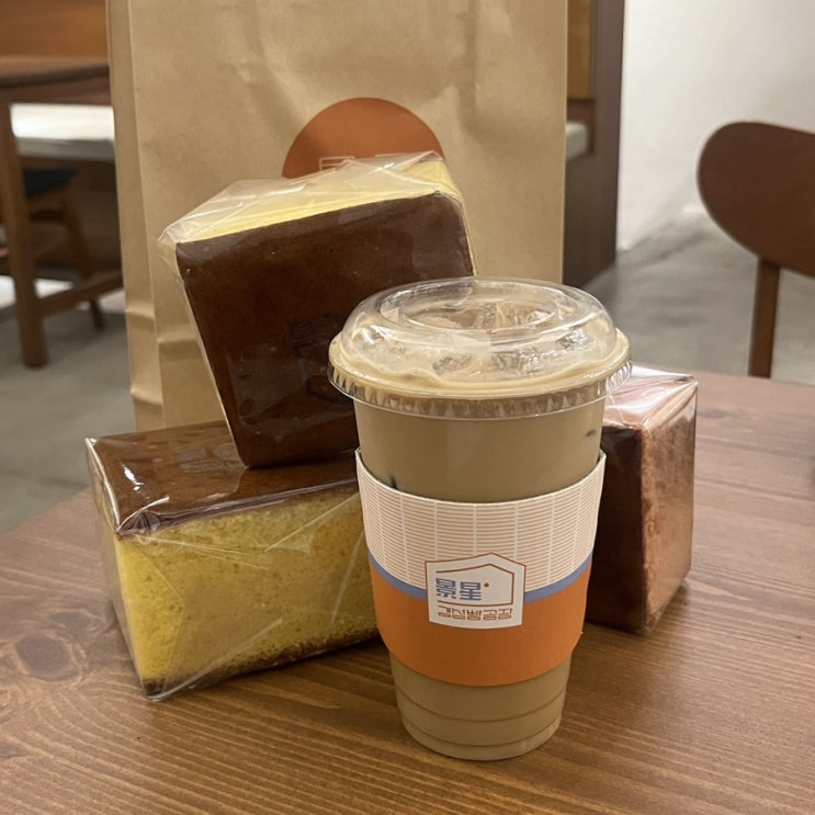  서울 카스테라 맛집 조용한 숙대입구 카페 경성카스테라