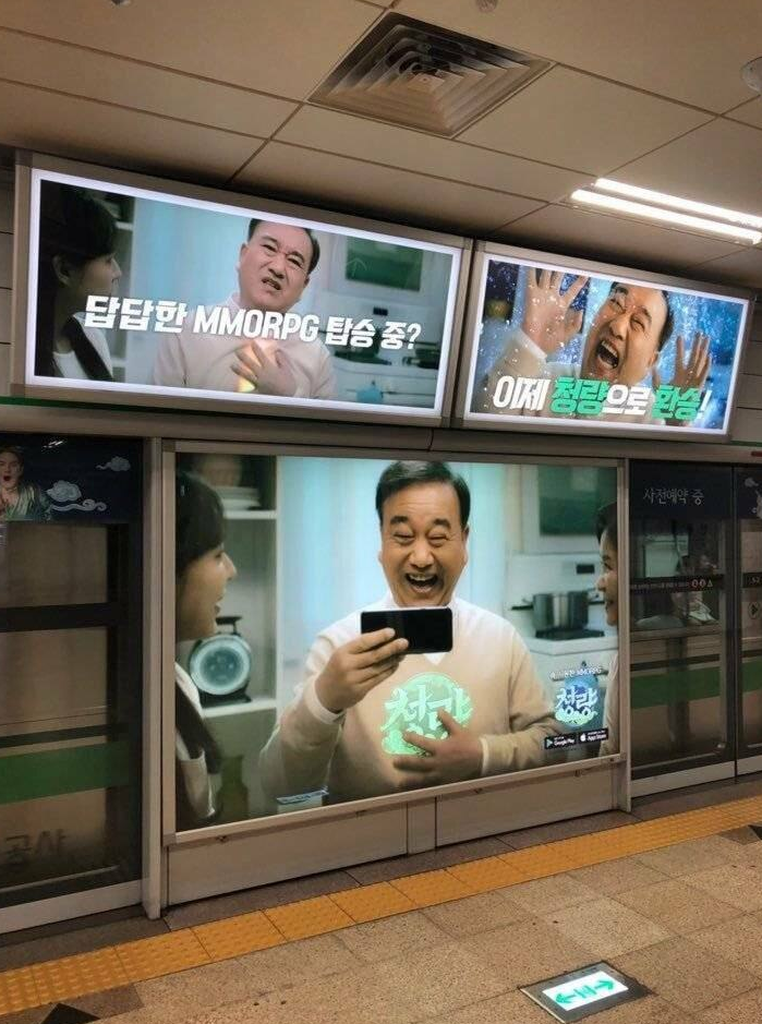  게비스콘 효능 속쓰림 가격 겔포스 차이