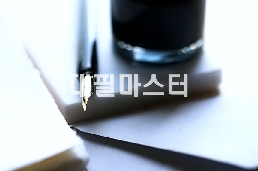 탄원서 작성할 때 반드시 포함해야 할 5가지 항목 관련 사진