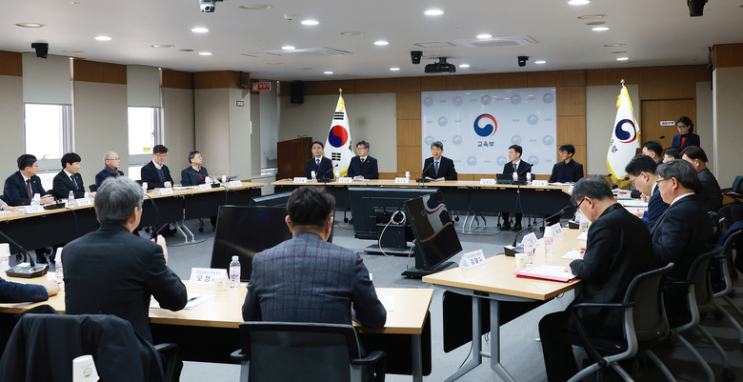 <b>이주호</b> 장관 “교육개혁 결실 맺을 수 있도록 교육청이 협조해... 