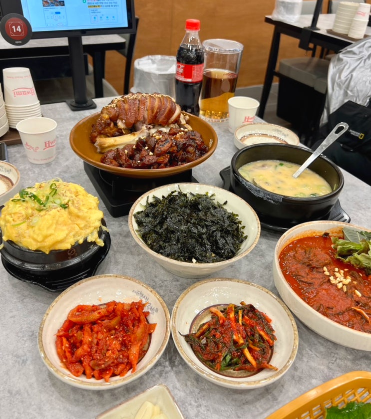  동탄 족발 맛집 추천 : 내인생최초의족발의 반반족발 후기