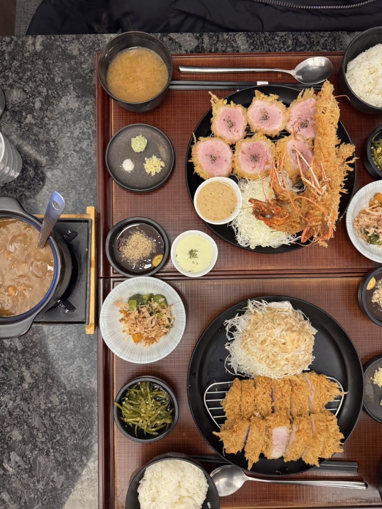  홍대 돈까스 맛집 정돈 안심돈카츠