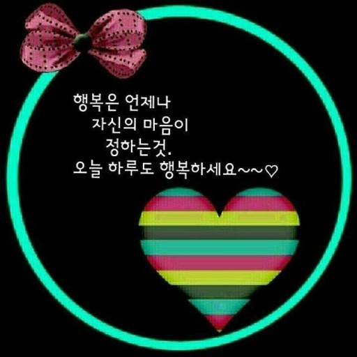  가끔은 삶이 아프고 외롭고 할 때