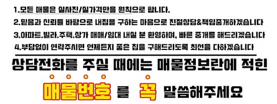 용현기사식당 사진 3
