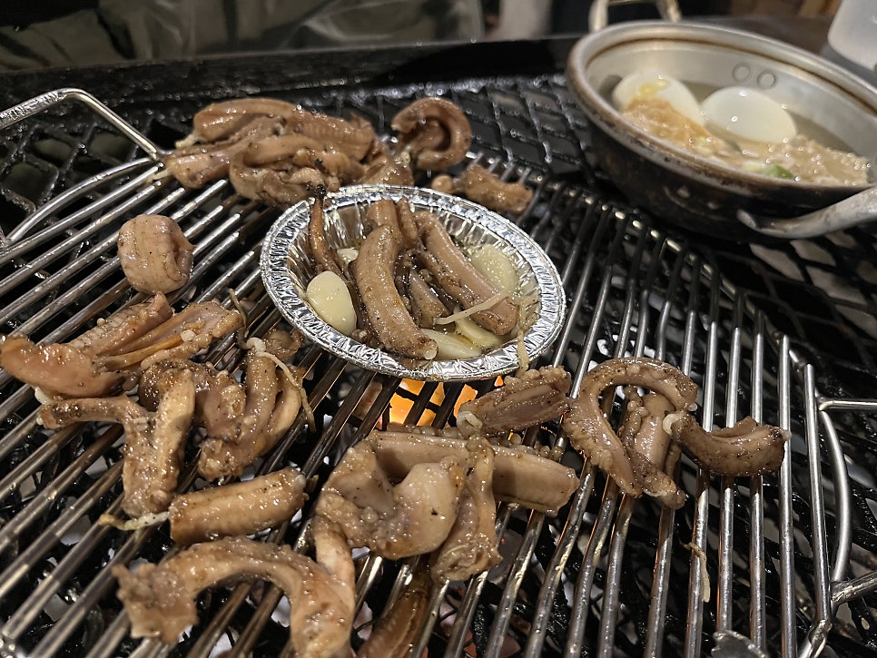 부산꼼장어 효동본점 사진 1