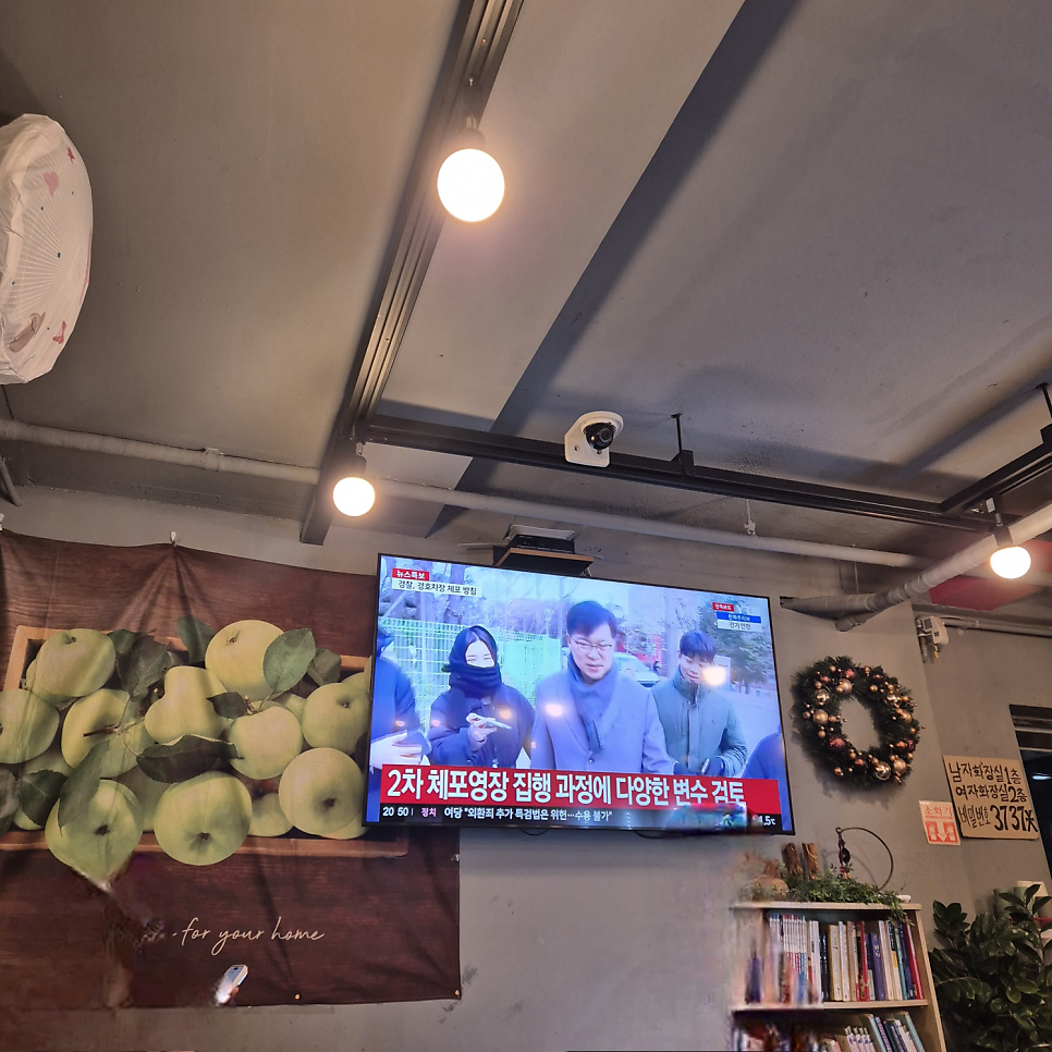 명가통닭 개롱점 사진 4