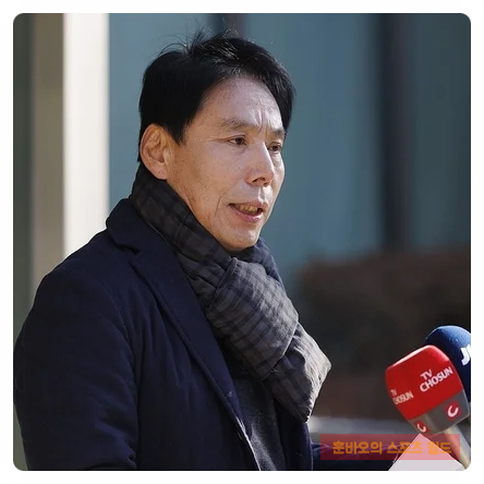 정몽규 후보, <b>축구협회</b>장 선거 자격 논란…신문선의 기자회견... 