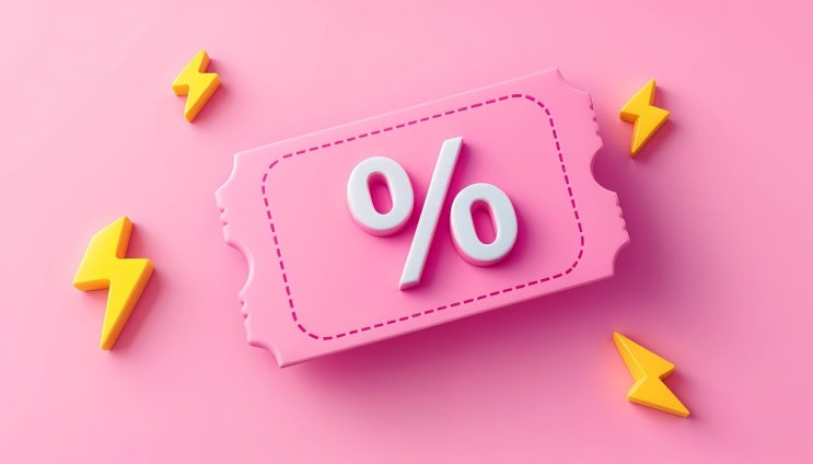  OTT 정기결제로 돈 벌기? 2025년 리워드 앱테크 트렌드 완벽하게 훑어보자