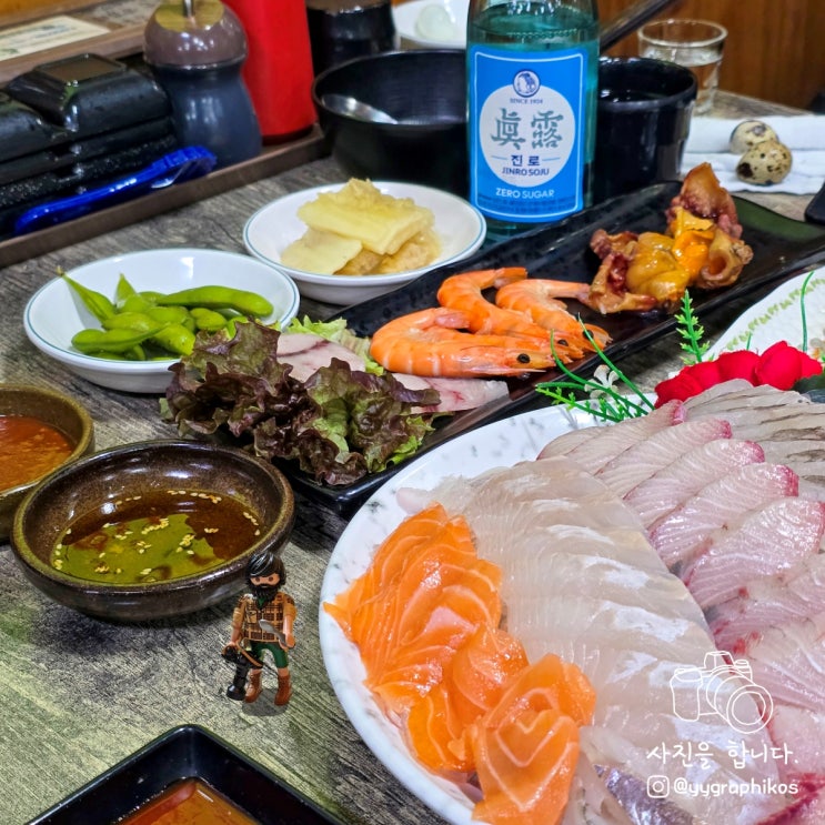 [경기도 부천시 역곡동] 역곡역 북부 회 포장 맛집, 횟집 - 환상의섬