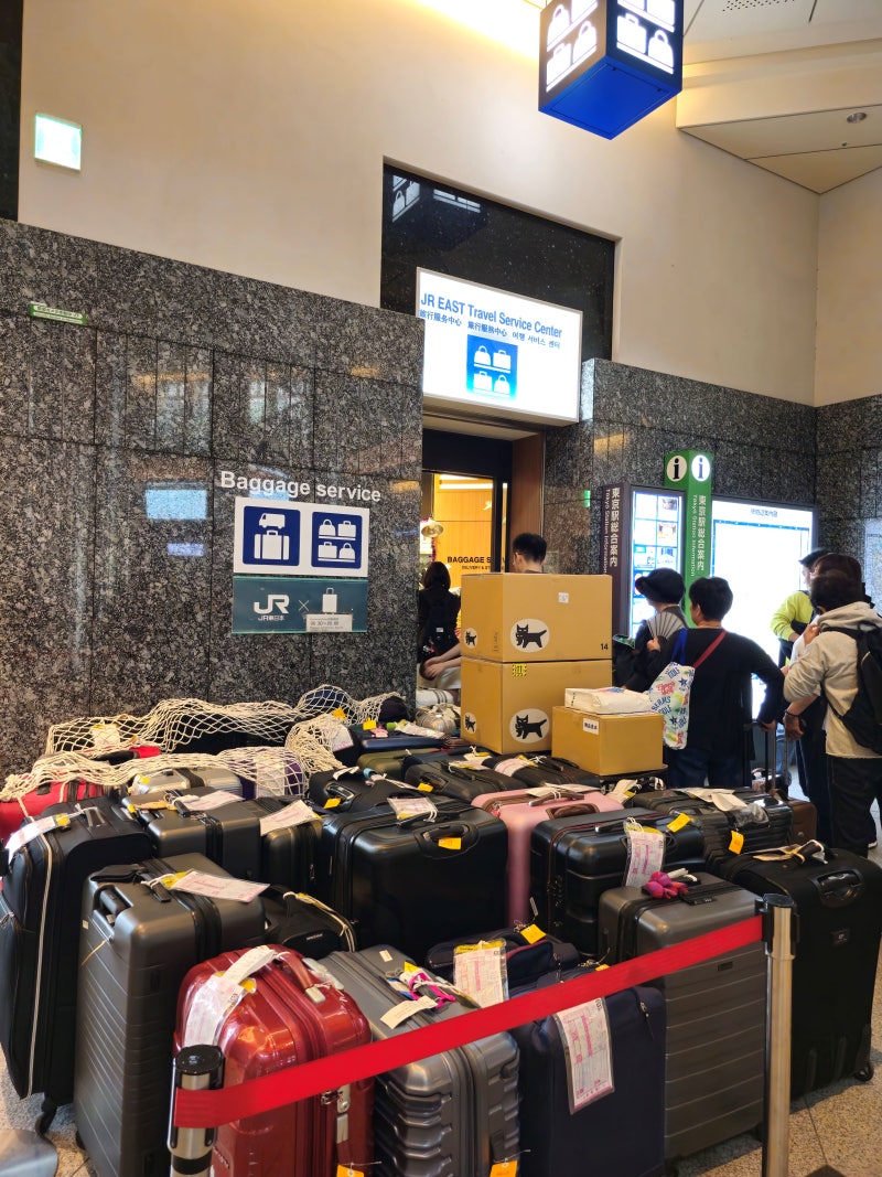 도쿄역 짐보관 서비스 코인락커 캐리어 가격 위치 : 네이버 블로그