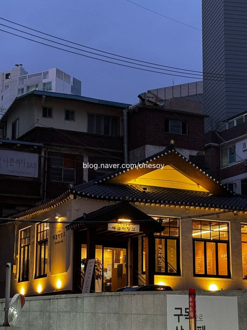 사진 5