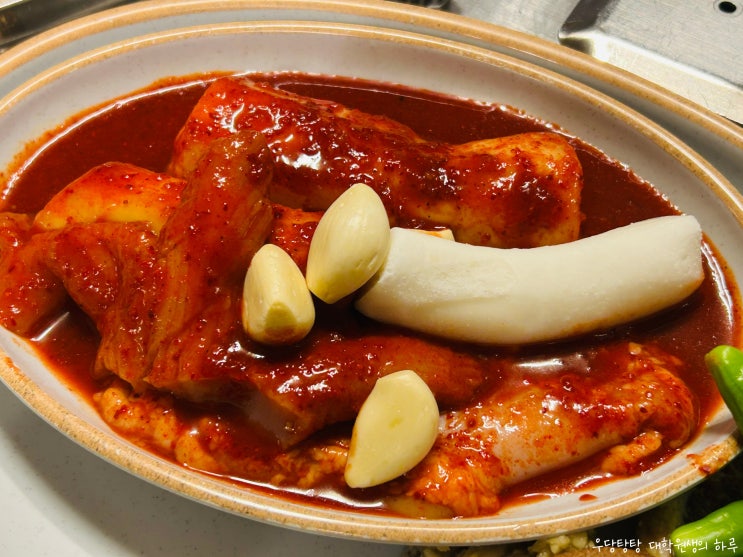 서울 역삼동 맛집 세광양대창 강남역중앙점 모둠구이 해장라면 후기