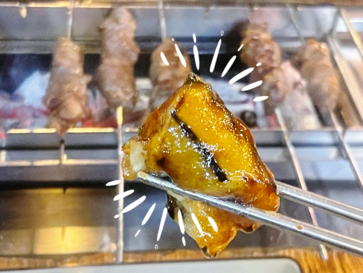  이가네양꼬치 문정직영점,  가지마니아와 가지요리맛집