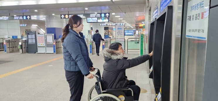  공항철도, 2026년까지 역무 설비 대교체 사업 추진 [한국철도일보]