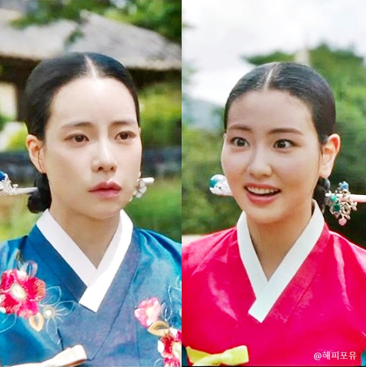<b>연우</b> 상상임신, 추영우... 하율리 발각 충격, <b>옥씨부인전</b>_12회