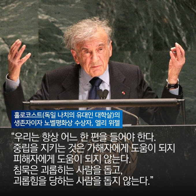  디 에센셜 : 한강 (소설, 시, 산문) 책리뷰