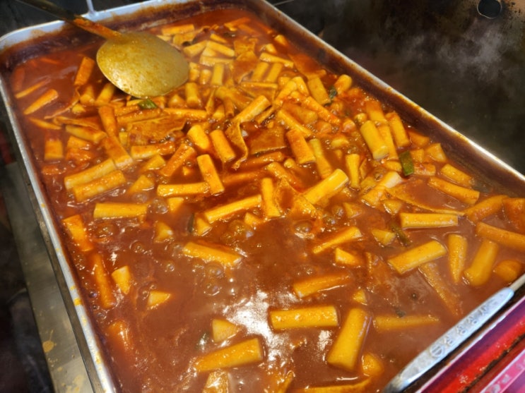 암사역맛집 갈현동할머니딸떡볶이 추천 암사역맛집 갈현동할머니딸떡볶이 추천