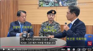 내일 시작되는 내란관련 <b>국조특위</b>와 기대되는 김병주 의원의 활약