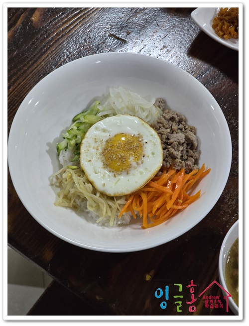  잉글홈은 필리핀 유학을 통해 좋은 결과를 만들어나갈 수 있도록 최선을 다하고 있어요.