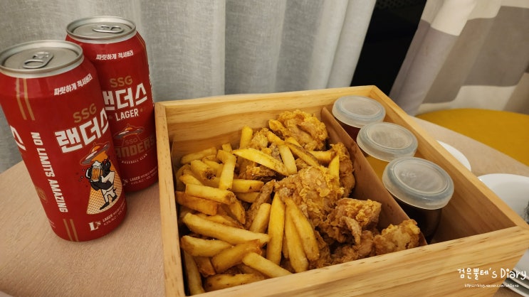  그랜드조선 제주 호텔 룸서비스 제주도 서귀포 호캉스 가족여행 가볼만한곳