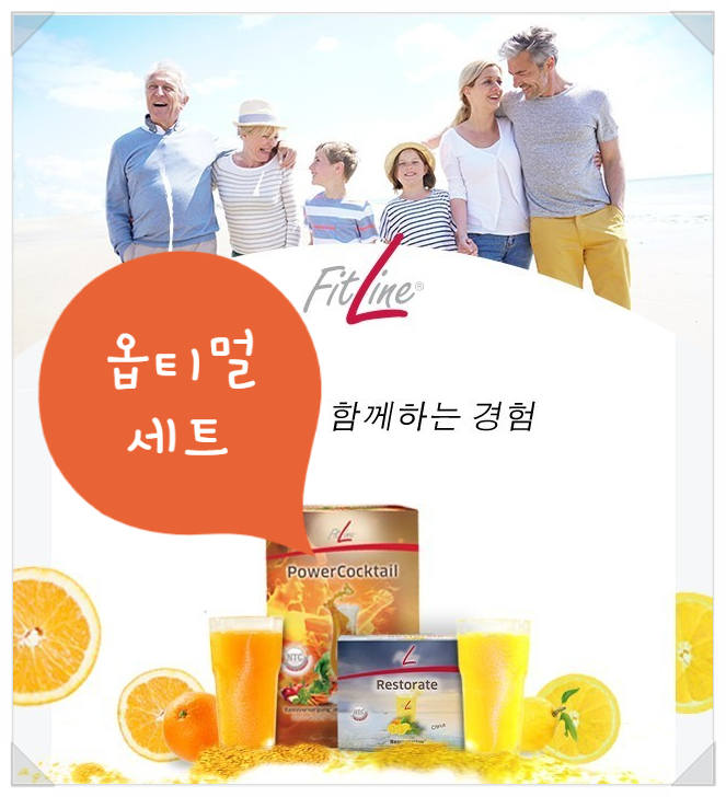  건강 돈 관계 [피엠인터내셔널] 옵티멀 세트 파워칵테일 리스토레이트
