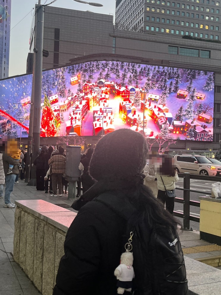  12월 둘째 주