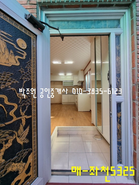 용현기사식당 사진 6