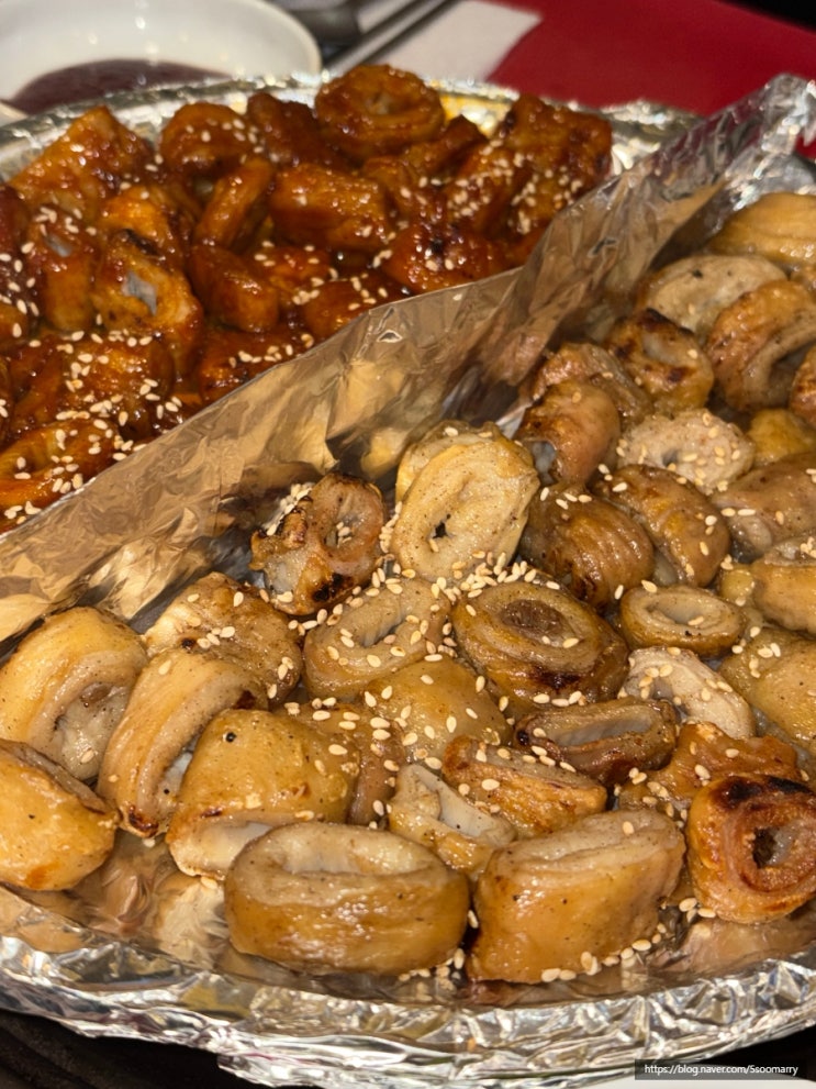 왕십리 막창 맛집 성동구 맛나 곱창 주차장 술집 전골