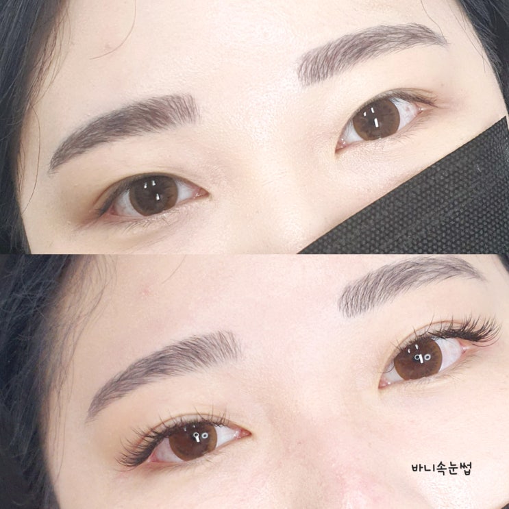  신도림속눈썹, 실크모 C 0.15 11