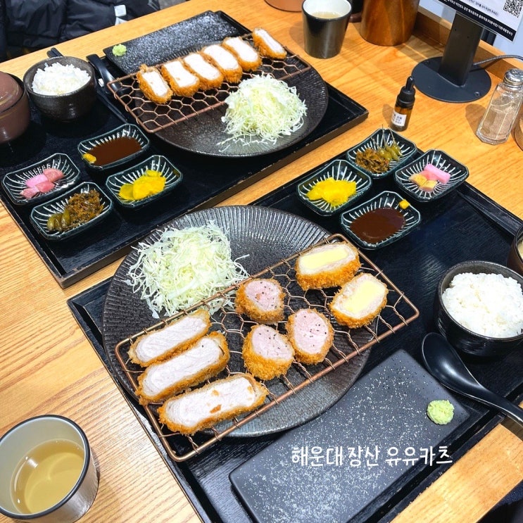  해운대 돈까스 유유카츠 깔끔하고 촉촉한 매력