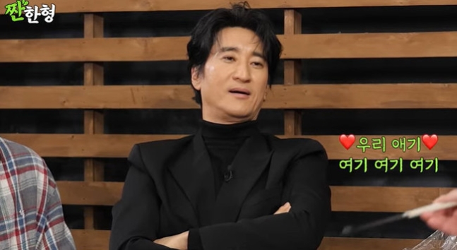 <b>신현준</b> 엄청난 금수저였다 집 너무 커 부엌까지 10분 걸려... 
