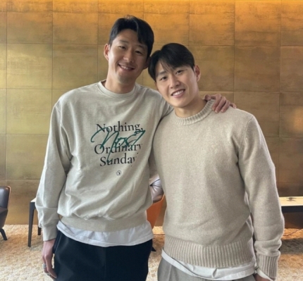 <b>이강인</b> "이럴수가 이번엔 <b>토트넘</b> 이적설 유럽 단독보도 떴다... 