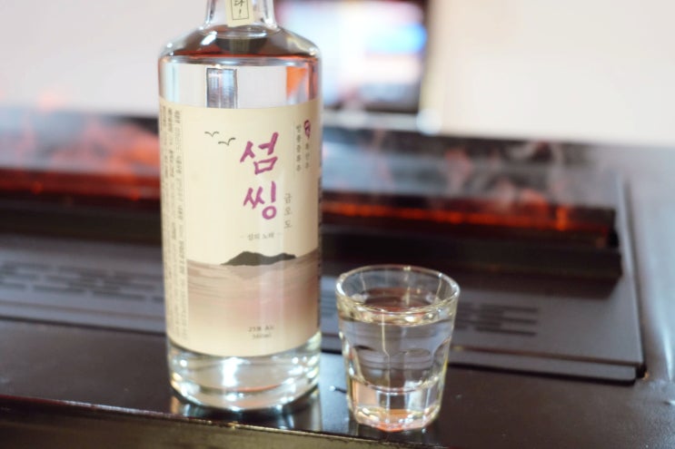  여수 특산품 선물 소주 초콜릿 여수 기념품 방풍도가