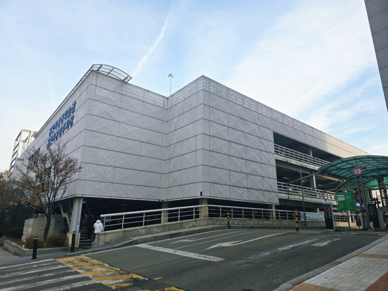 수지구청 근처 용인시 평생학습관 공영주차장, 부설주차장 정보