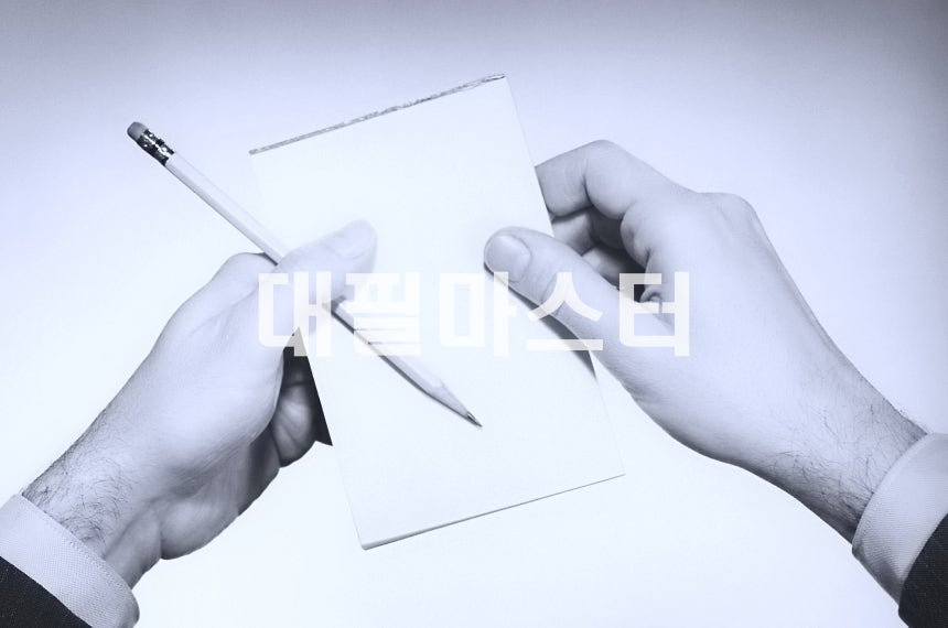 탄원서 작성할 때 반드시 포함해야 할 5가지 항목 관련 사진