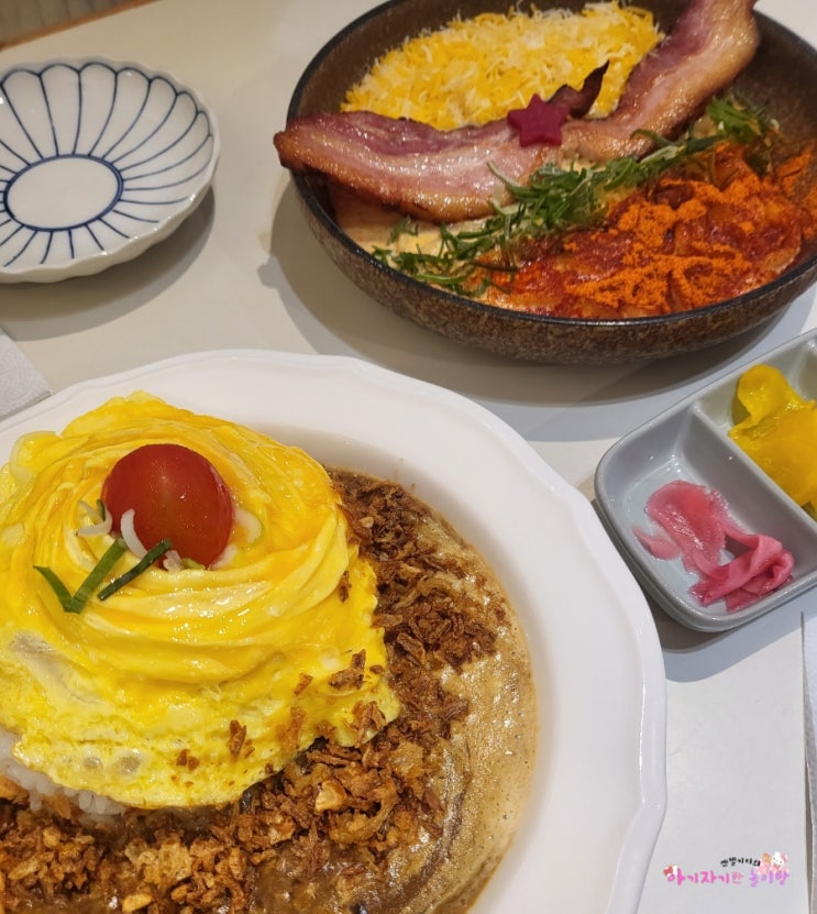  여주 카쿠레가 :: 일본에 온 듯한 일식맛집 (크림카레/크림우동)