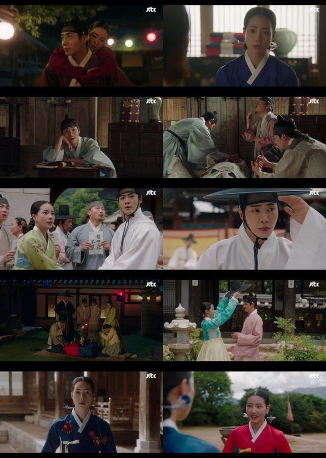 신분 바꾼 <b>임지연</b>, 옛 주인 <b>하율리</b> 마주 ‘공포’ (<b>옥씨부인전</b>... 