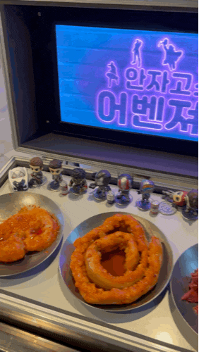 상무지구맛집 안자고한우곱창 상무점 분위기좋은 회식 장소
